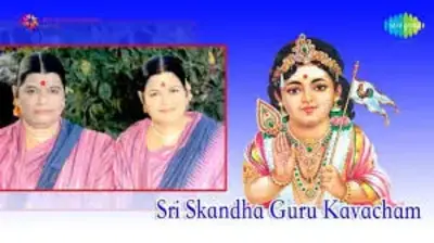 Kandha Guru Kavasam Song Poster