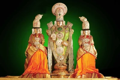 Lord Perumal Image