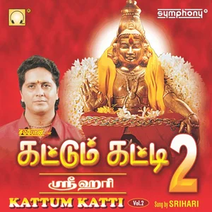 Kattum Katti Vol 2 Album Cover