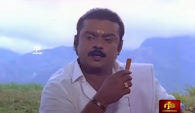 Actor Vijayakanth Poster