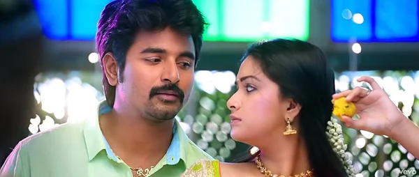 Rajinimurugan Movie Poster