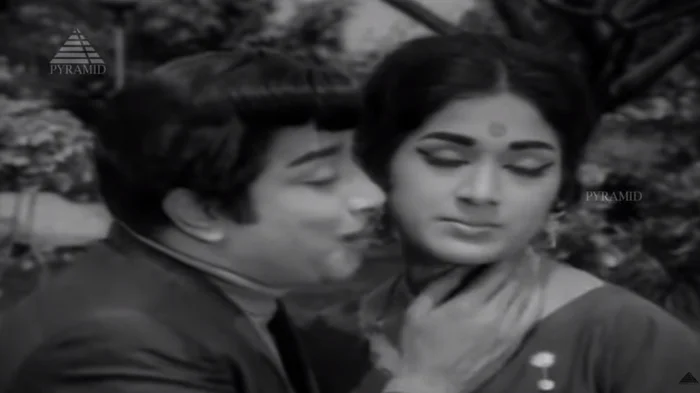 Nirai Kudam Movie Poster