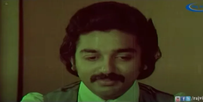 Azhiyatha Kolangal Movie Poster