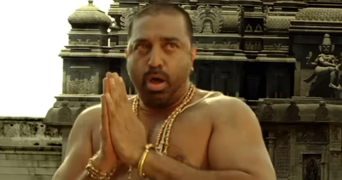 Dasavatharam Movie Poster
