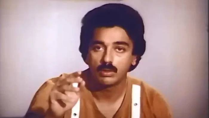 Enakkul Oruvan Movie Poster