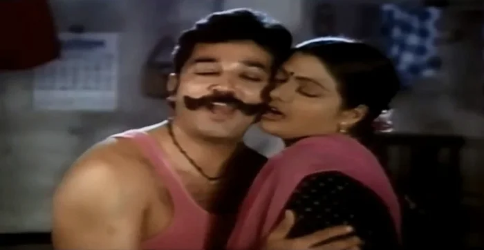 Maharasan Movie Poster