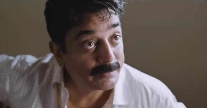 Papanasam Movie Poster