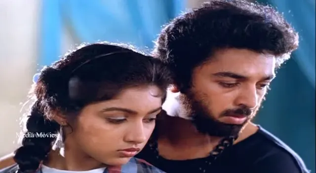 Punnagai Mannan Movie Poster