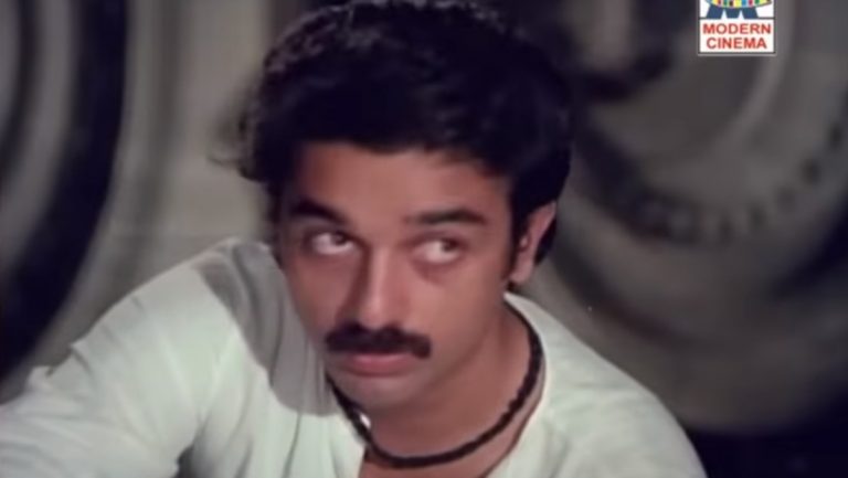Salangai Oli Movie Poster