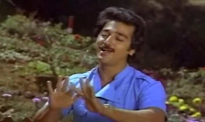 Sattam Movie Poster