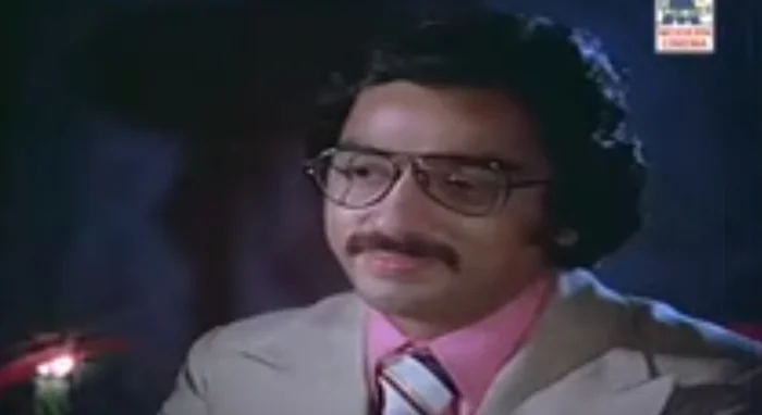 Sigappu Rojakkal Movie Poster