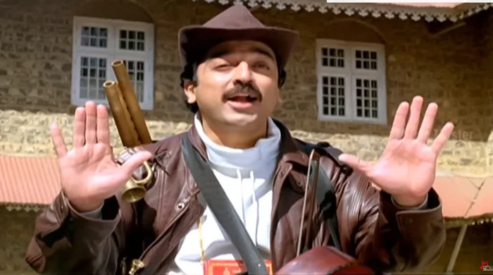 Singaravelan Movie Poster