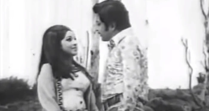 Then Sindhudhe Vaanam Movie Poster