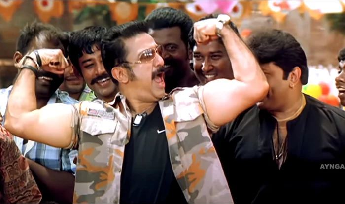 Vasool Raja MBBS Movie Poster