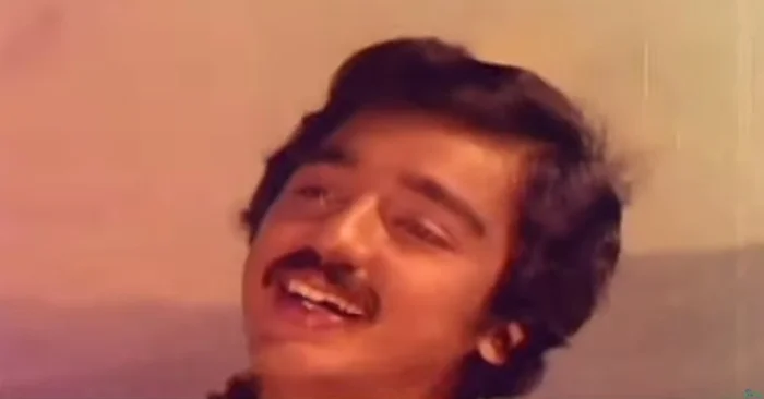 Antharangam Movie Poster
