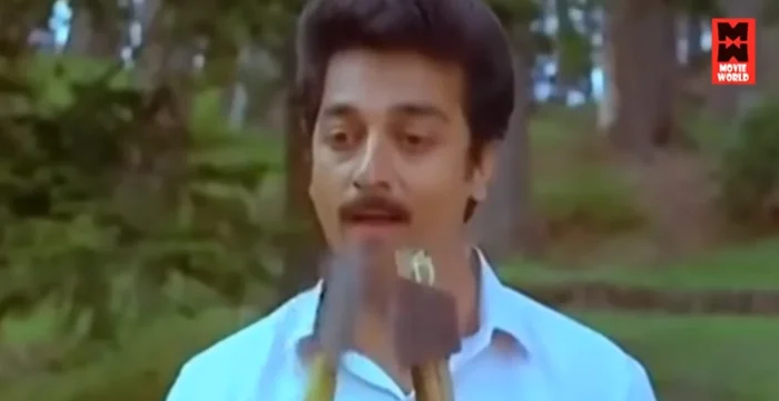 Unnal Mudiyum Thambi Movie Poster