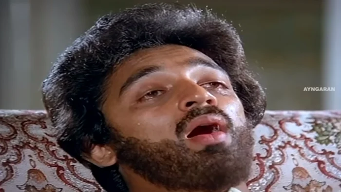 Vazhve Mayam Movie Poster