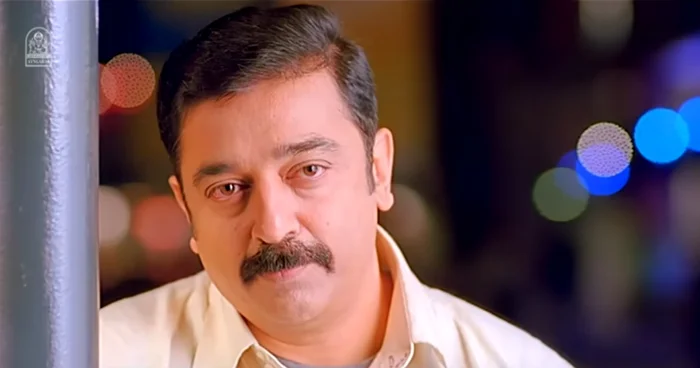 Vettaiyaadu Vilaiyaadu Movie Poster