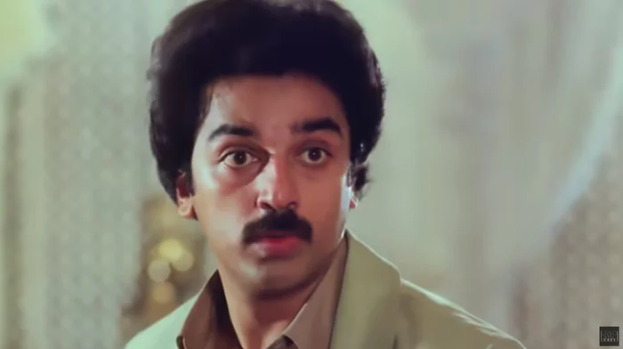 Vikram 1986 Movie Poster