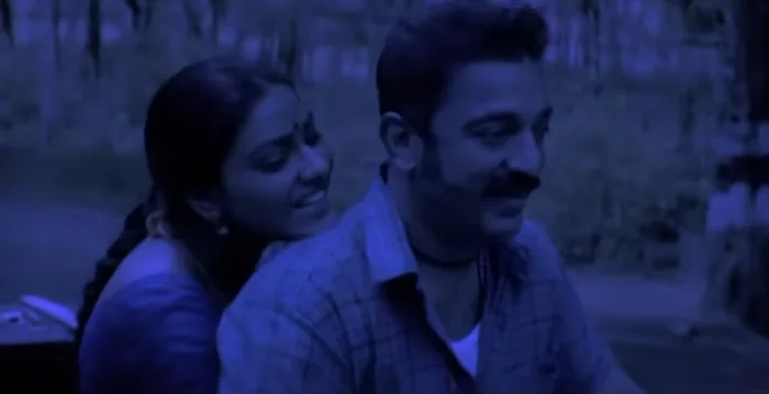 Virumandi Movie Poster