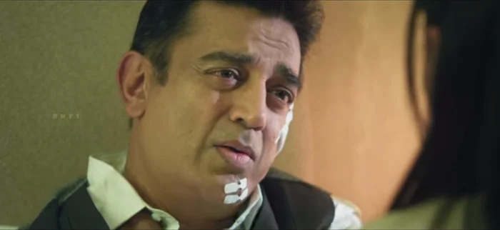 Vishwaroopam Movie Poster