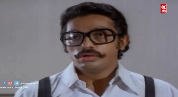 Sankarlal Movie Poster