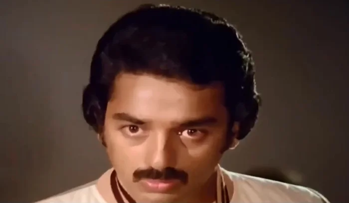 Savaal Movie Poster