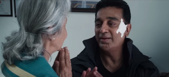 Vishwaroopam 2 Movie Poster