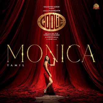 Monica Song Poster