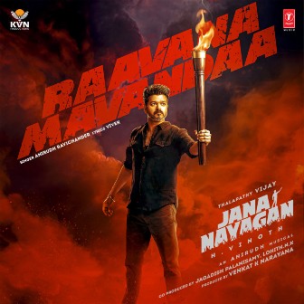 Ravana Mavanda Song Poster