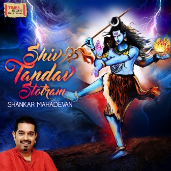 Shiv Tandav Stotram Song Cover